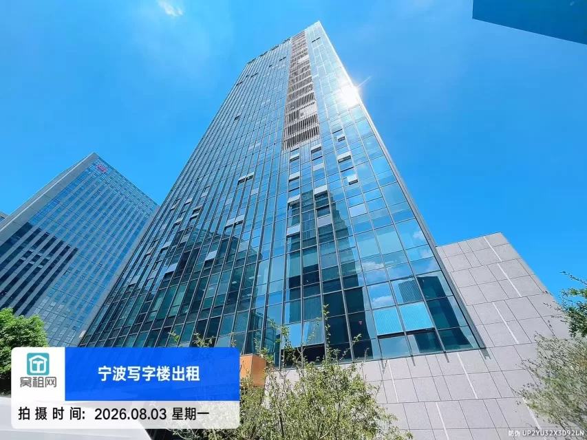 芯瑞创新中心停车收费标准?(图4) 芯瑞创新中心停车收费标准?(图4)