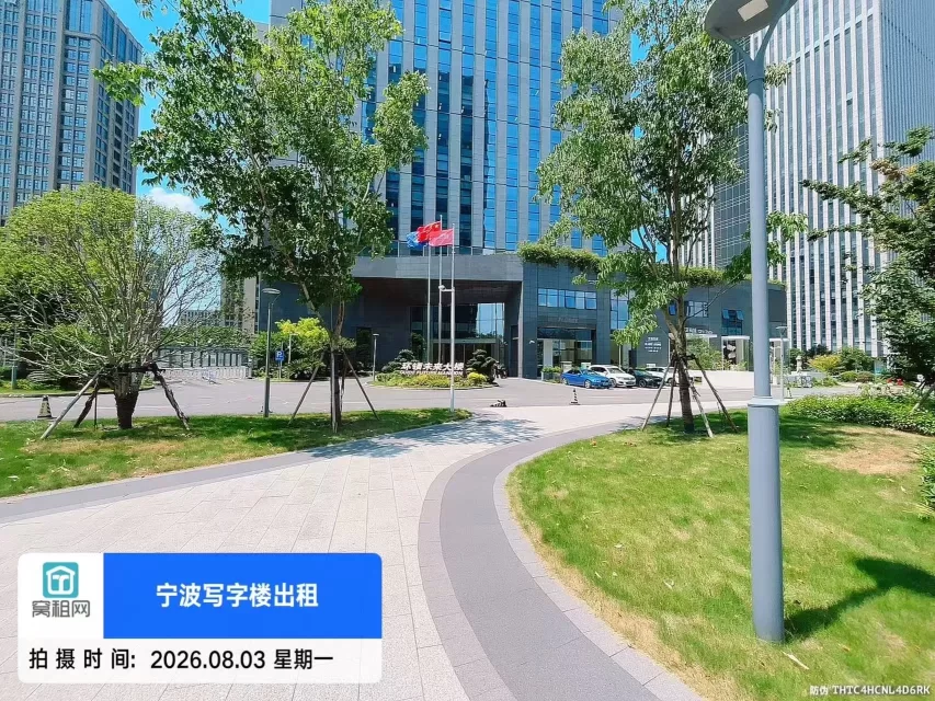 宁波环领未来大厦停车收费标准多少
