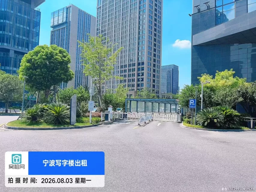 宁波环领未来大厦停车收费标准多少