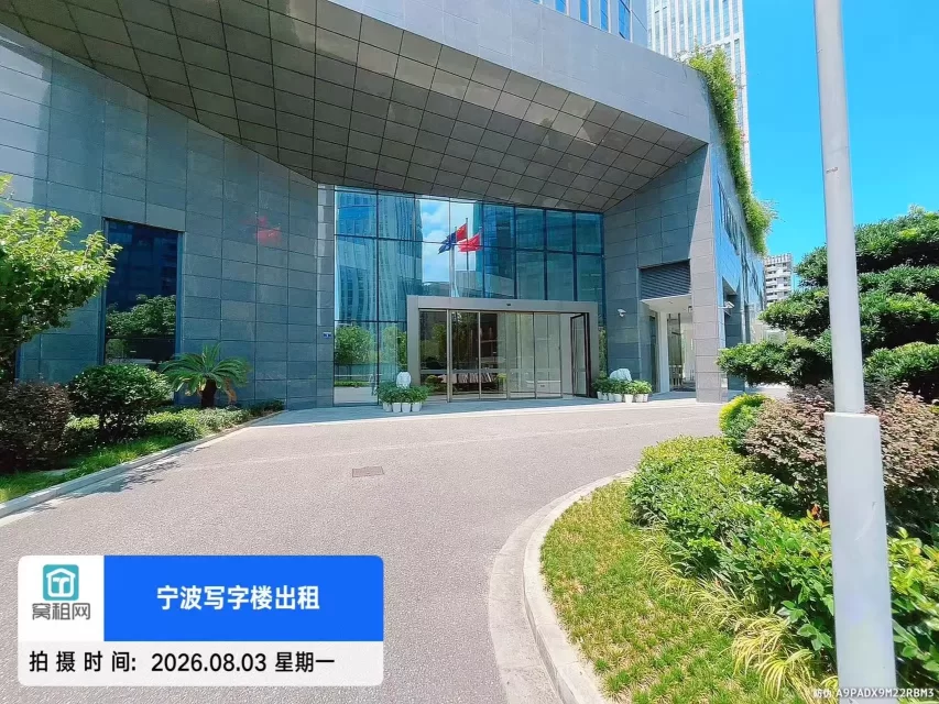 宁波环领未来大厦停车收费标准多少