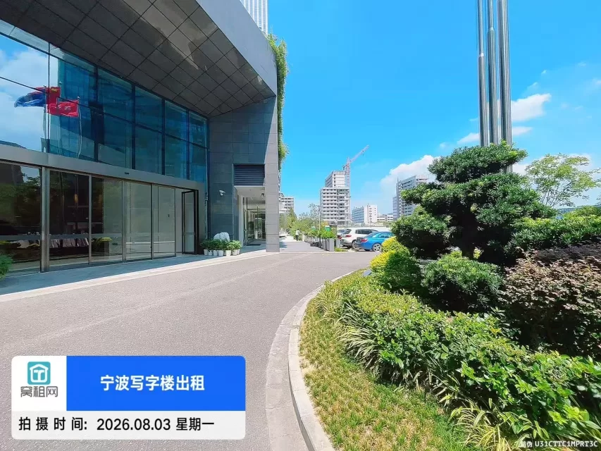 宁波环领未来大楼(图12) 宁波环领未来大楼(图13)