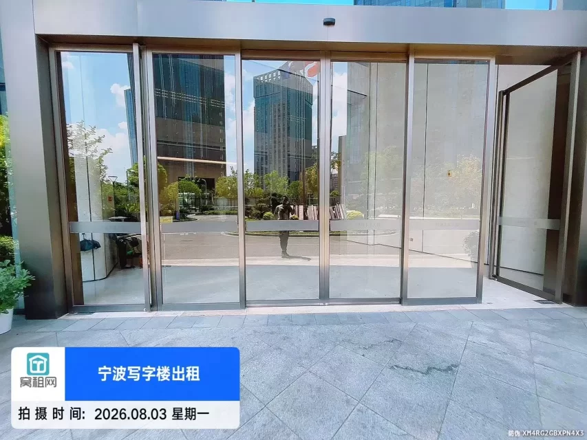 宁波环领未来大楼(图15) 宁波环领未来大楼(图16)