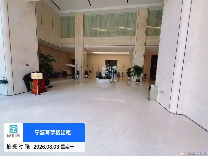 宁波环领未来大楼(图16) 宁波环领未来大楼(图17)