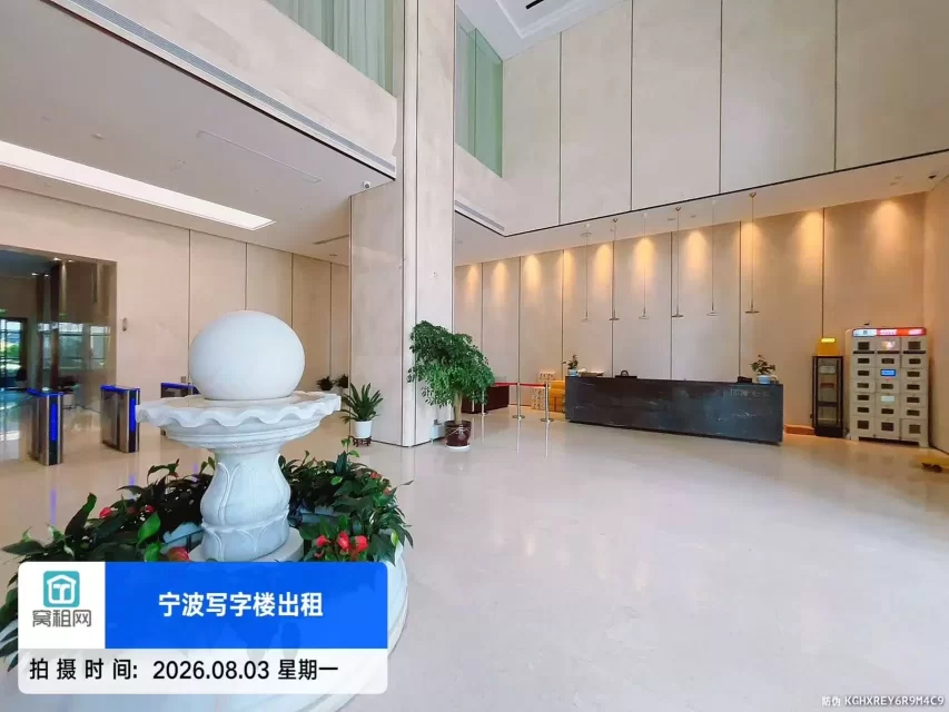 宁波环领未来大楼(图18) 宁波环领未来大楼(图19)