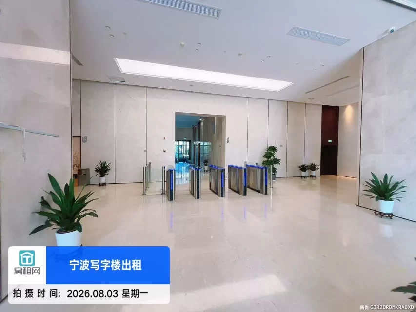 宁波环领未来大楼(图19) 宁波环领未来大楼(图20)