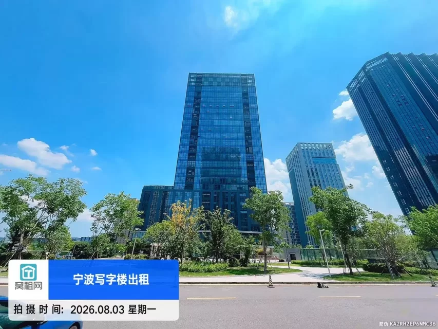 芯瑞创新中心