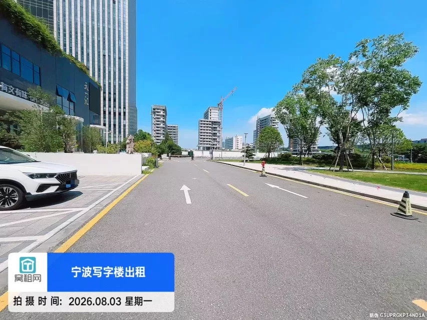 宁波环领未来大厦停车收费标准多少