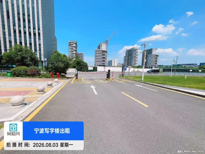 宁波环领未来大厦停车收费标准多少