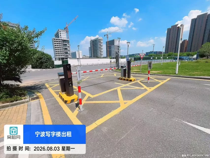 宁波环领未来大厦停车收费标准多少