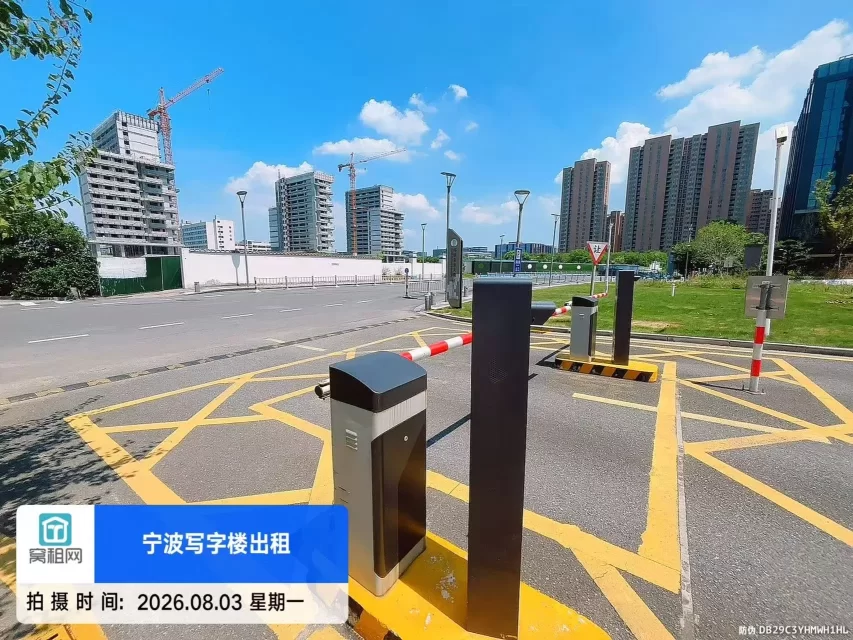 宁波环领未来大厦停车收费标准多少