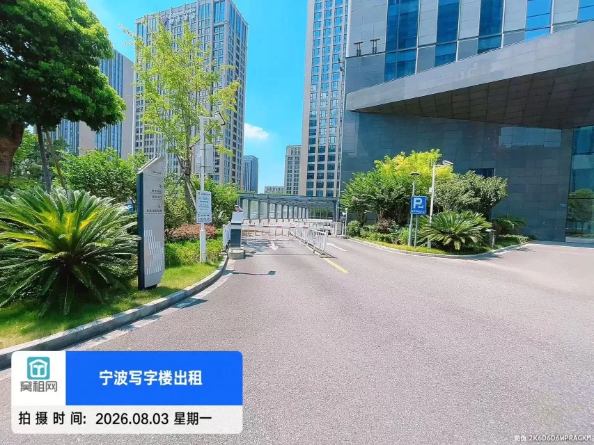 宁波环领未来大厦停车收费标准多少