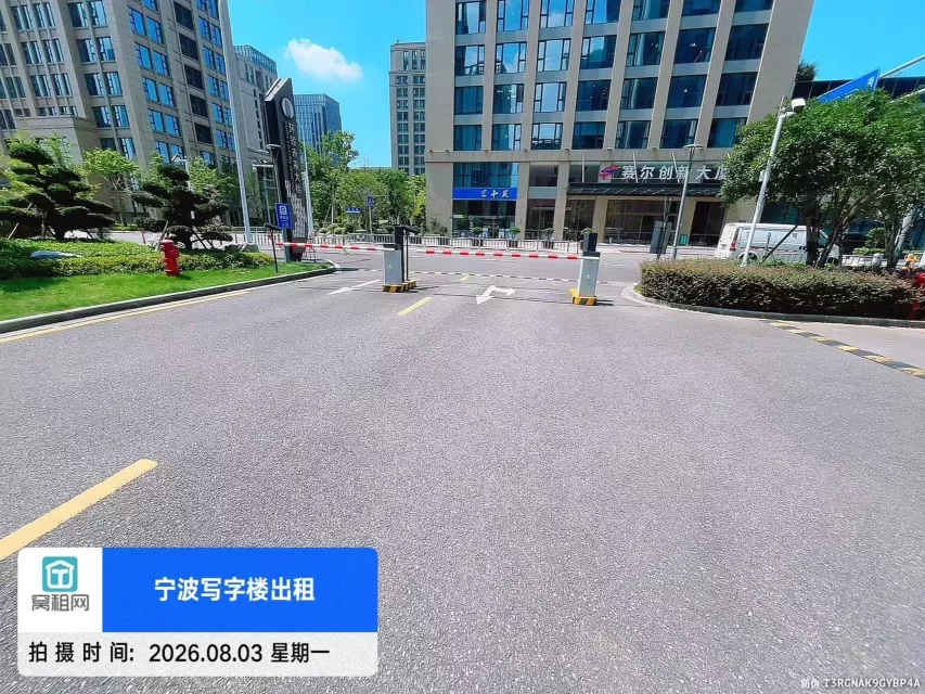 宁波环领未来大厦停车收费标准多少