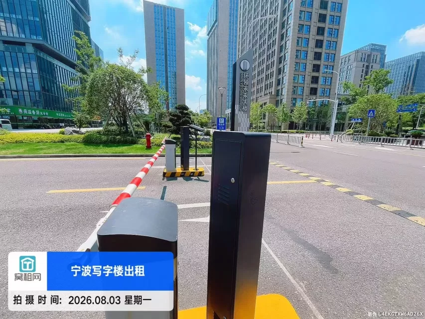 宁波环领未来大厦停车收费标准多少