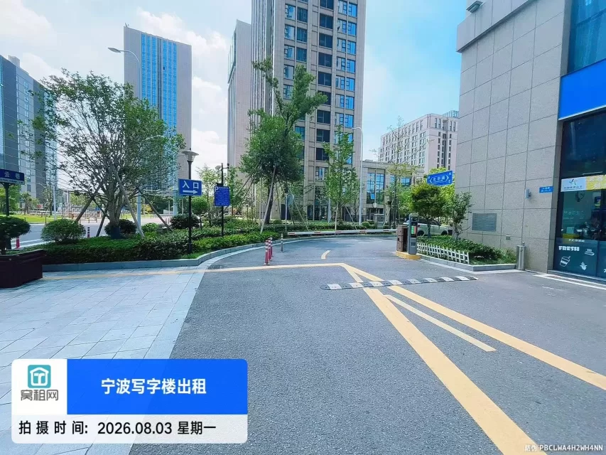 宁波高新区赛尔创新大厦停车包月多少