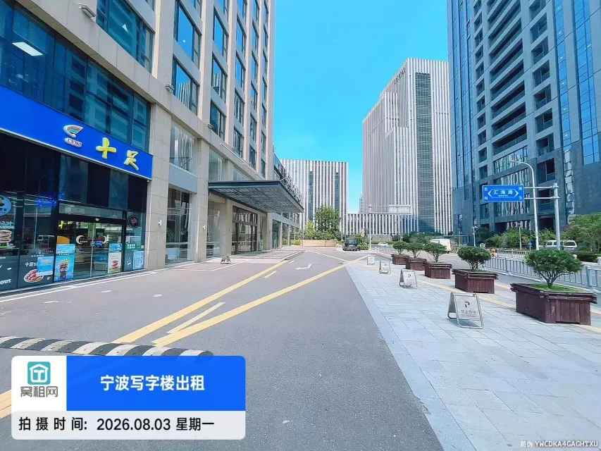赛尔创新大厦(图5) 赛尔创新大厦(图5)
