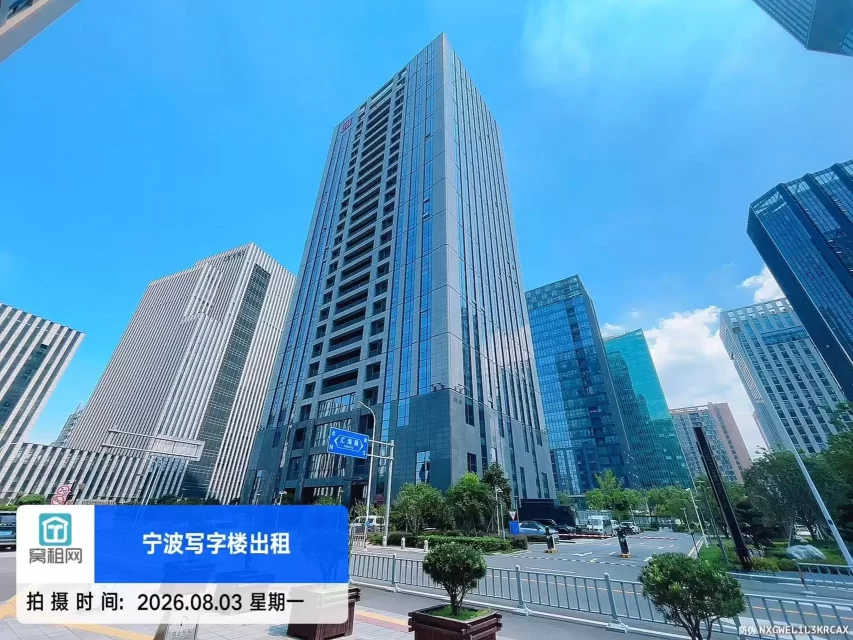 宁波环领未来大楼(图6) 宁波环领未来大楼(图6)