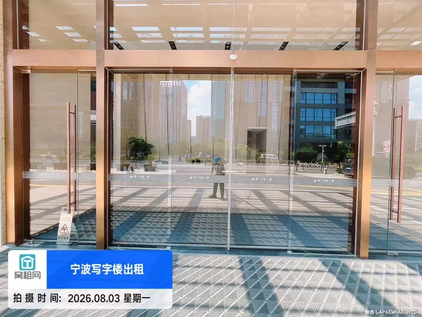 赛尔创新大厦(图7) 赛尔创新大厦(图7)