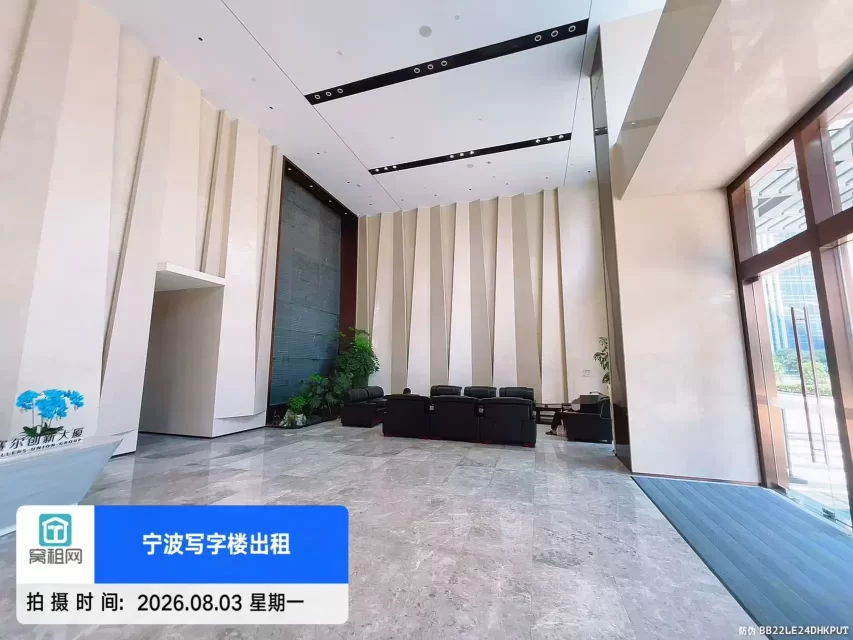 赛尔创新大厦(图9) 赛尔创新大厦(图9)