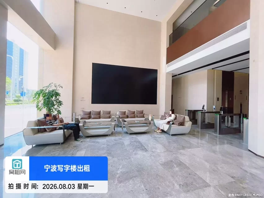 赛尔创新大厦(图10) 赛尔创新大厦(图10)