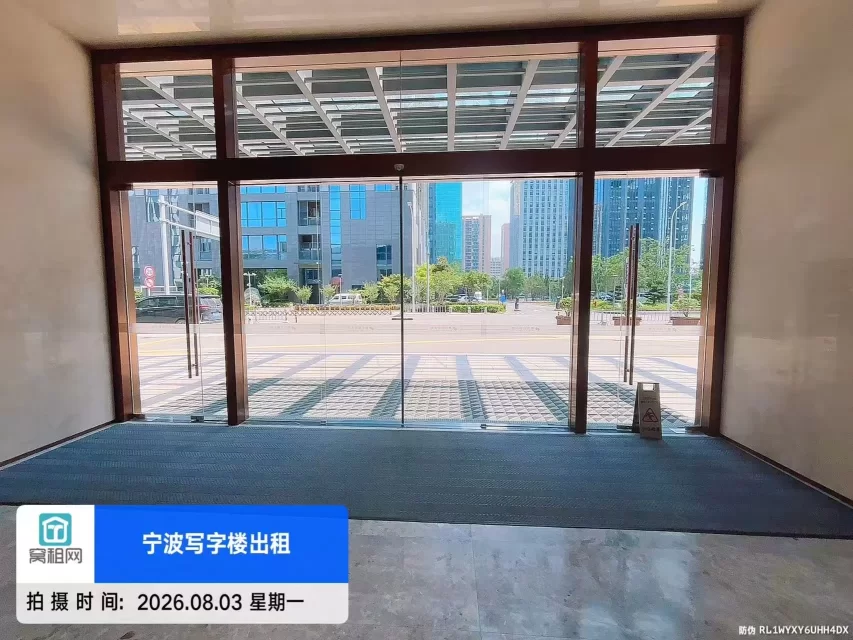 赛尔创新大厦(图12) 赛尔创新大厦(图12)