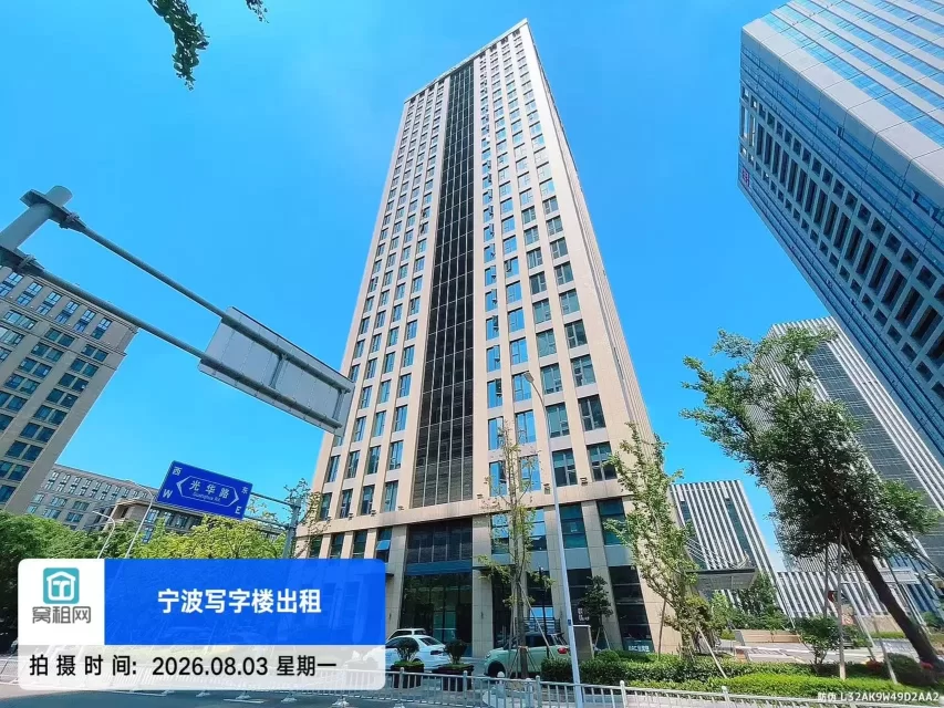 赛尔创新大厦(图6) 赛尔创新大厦(图6)