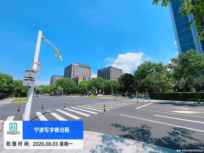 研发园