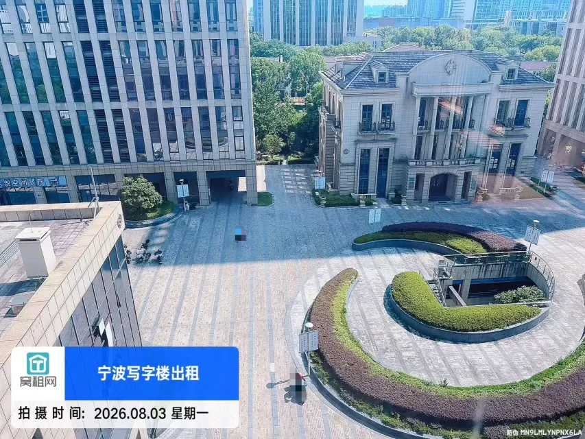 海曙众创空间(图3) 海曙众创空间(图3)