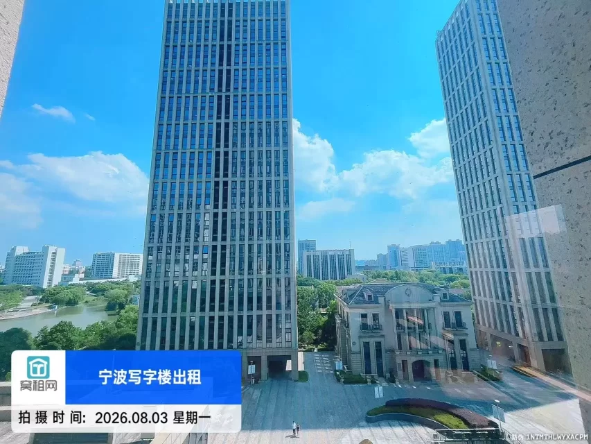 海曙众创空间(图2) 海曙众创空间(图2)