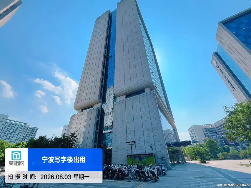 宁波壹都文化广场