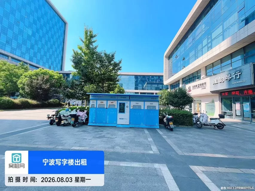 宁波壹都文化广场