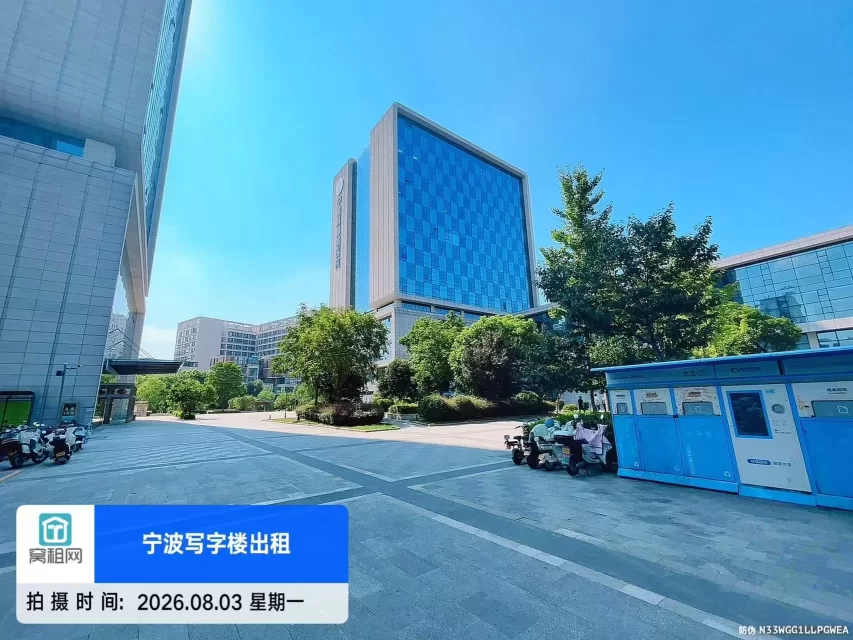 宁波海曙区众创空间对面壹都文化广场停车收费