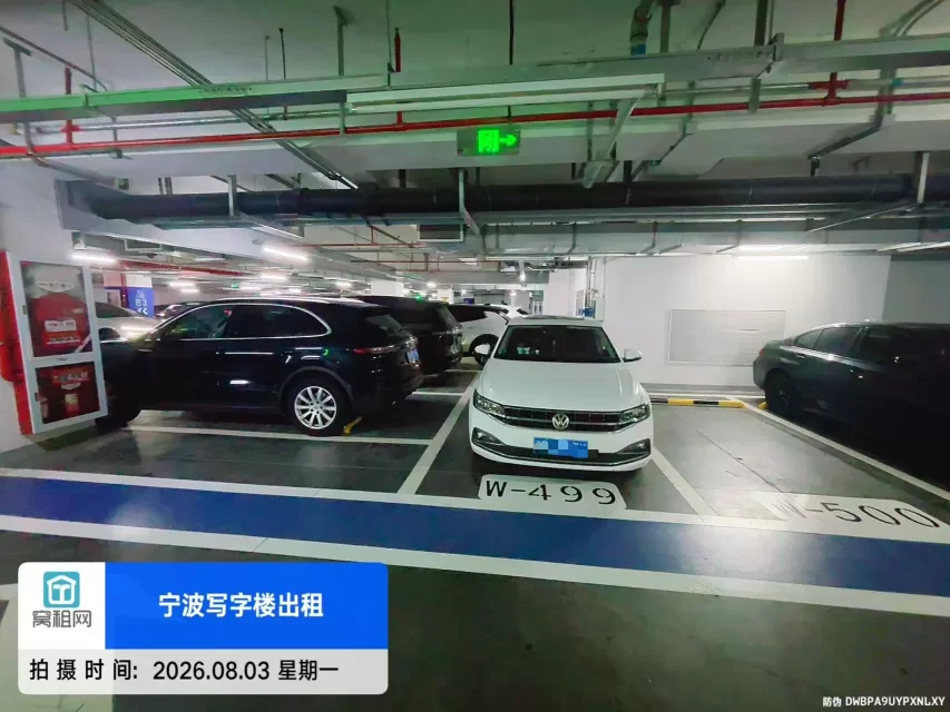 new space 新空间 停车收费?(图1) new space 新空间 停车收费?(图1)