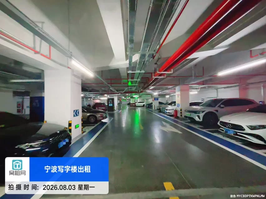 new space 新空间 停车收费?(图3) new space 新空间 停车收费?(图3)