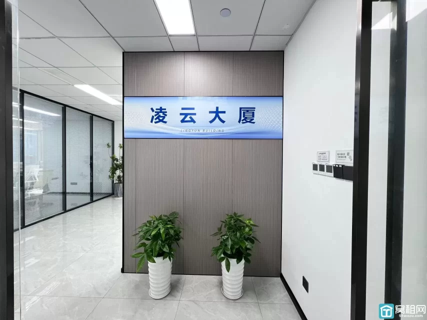 宁波高新区华恒凌云大厦 245平3隔间，采光好全景落地窗出租
