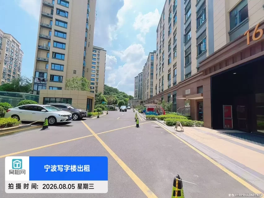 华庭商务中心