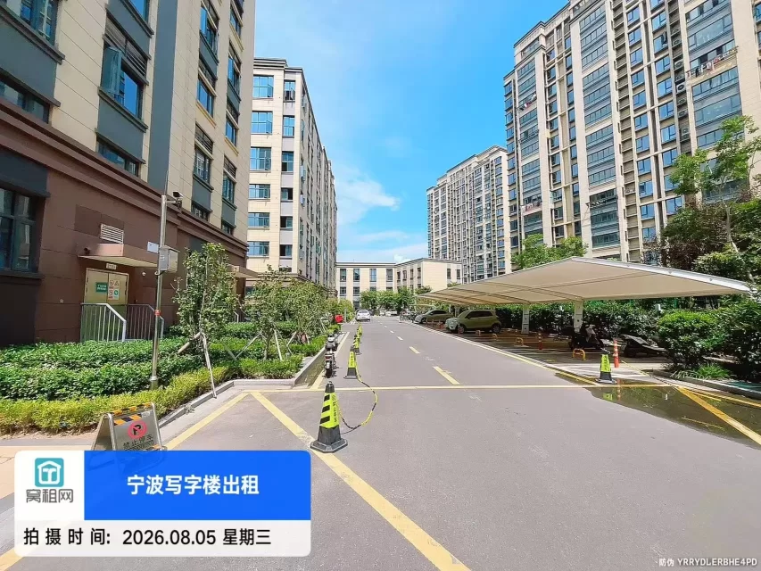 宁波北仑华庭商务中心停车收费多少？