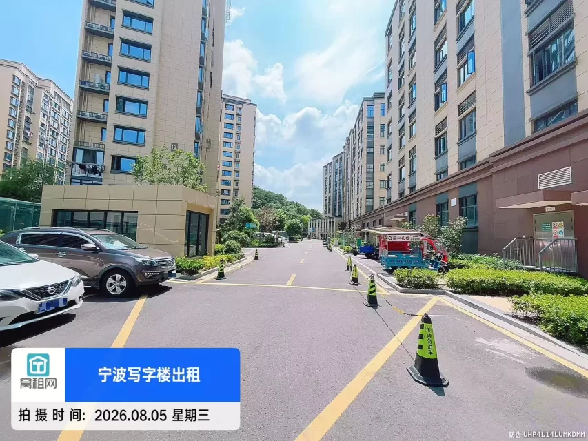 宁波北仑华庭商务中心停车收费多少？