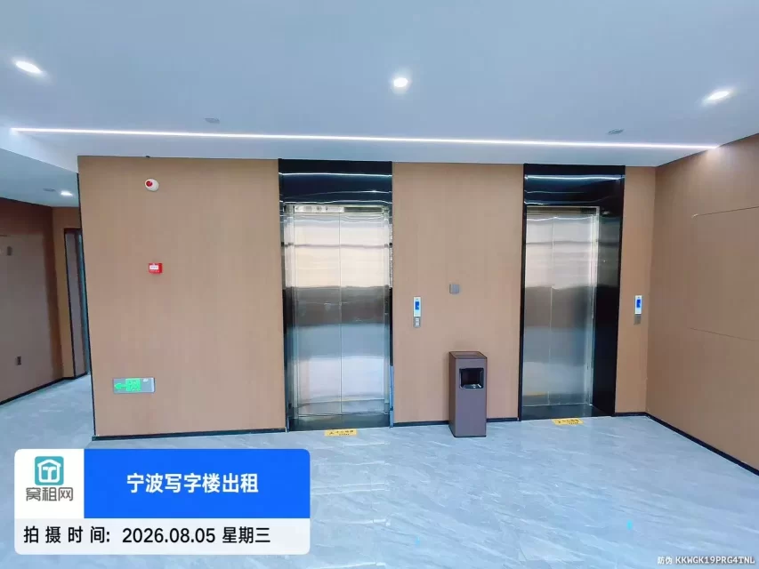 华庭商务中心