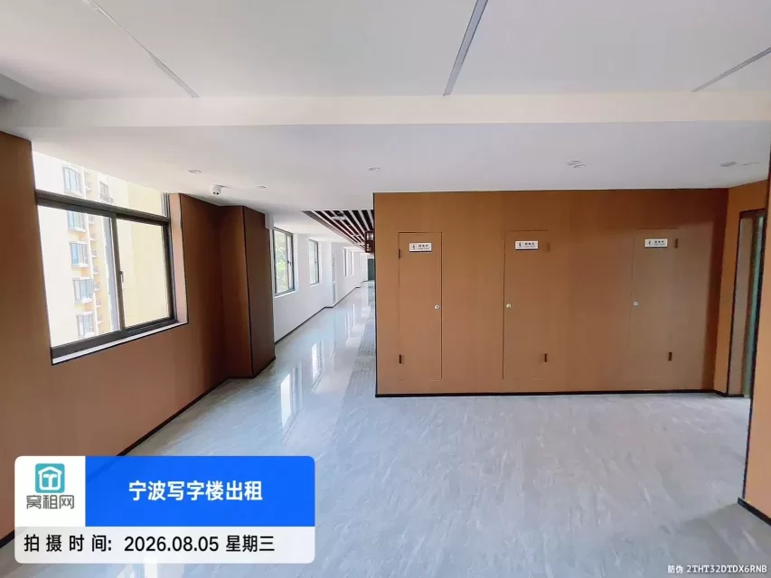 华庭商务中心