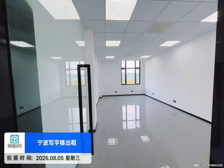 宁波北仑IFC附近华庭商务中心45平米办公室出租1600元