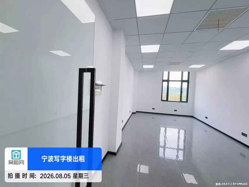 宁波北仑IFC附近华庭商务中心45平米办公室出租1600元