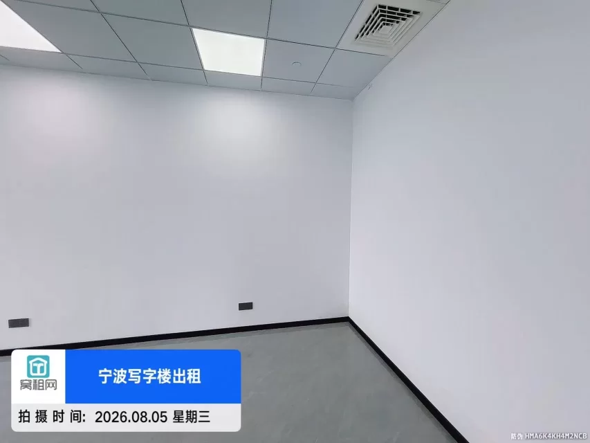 宁波北仑IFC附近华庭商务中心45平米办公室出租1600元