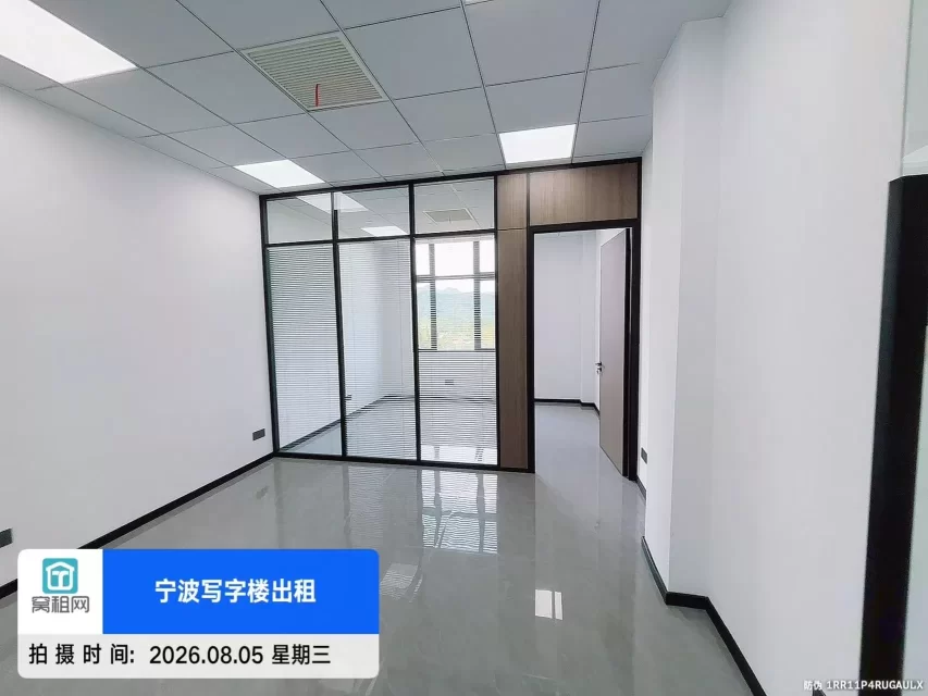 宁波北仑大碶华庭商务中心出租70平米精装修办公室