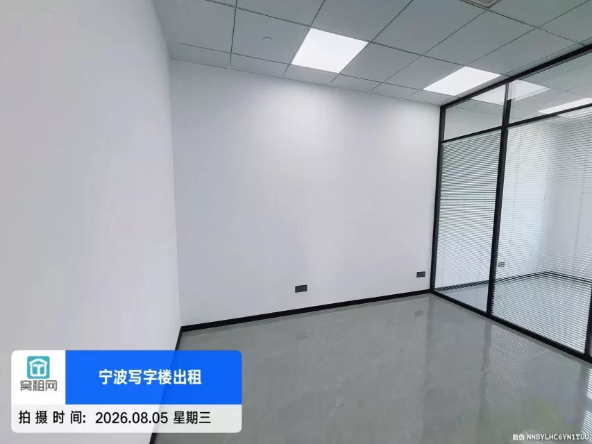 宁波北仑大碶华庭商务中心出租70平米精装修办公室