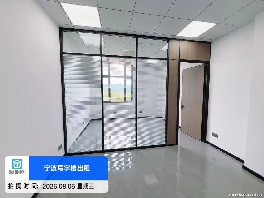 宁波北仑大碶华庭商务中心出租70平米精装修办公室