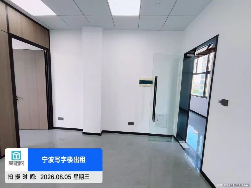 宁波北仑大碶华庭商务中心出租70平米精装修办公室