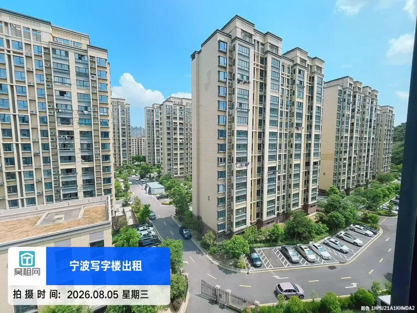 宁波北仑华庭商务中心停车收费多少？