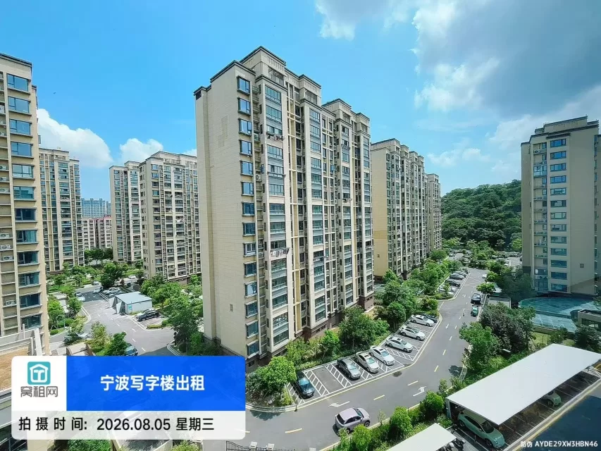 宁波北仑华庭商务中心停车收费多少？