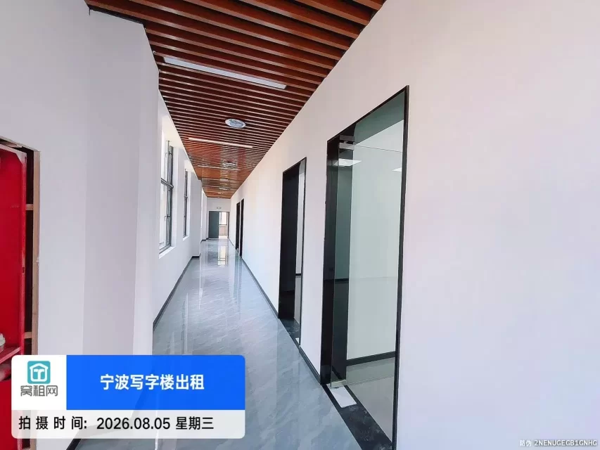 华庭商务中心