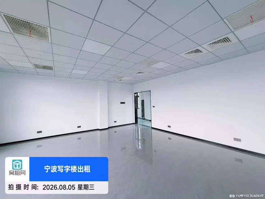 宁波北仑区华庭商务大厦65平米精装修办公室出租朝南